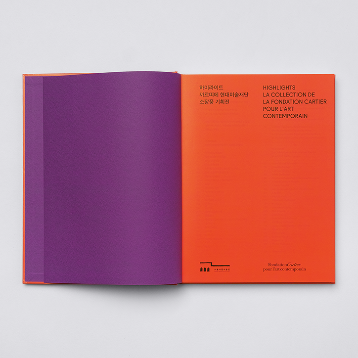 Studio-Fnt-Highlights-graphic-design-itsnicethat-17.png
