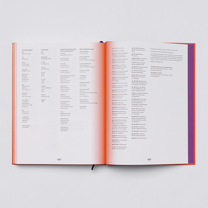 Studio-Fnt-Highlights-graphic-design-itsnicethat-12.png
