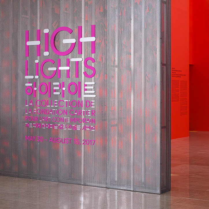 Studio-Fnt-Highlights-graphic-design-itsnicethat-9.png
