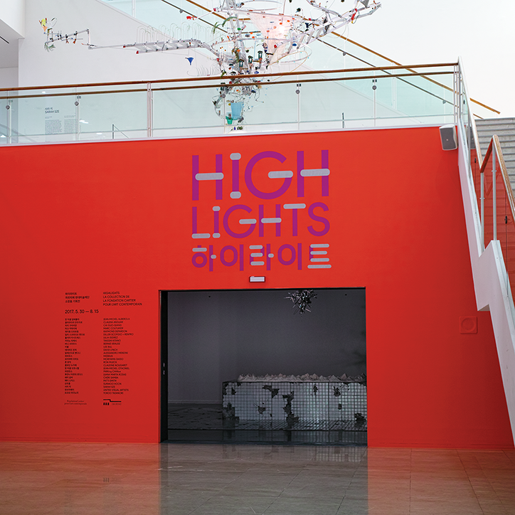 Studio-Fnt-Highlights-graphic-design-itsnicethat-10.png