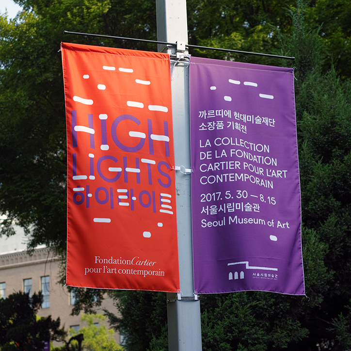Studio-Fnt-Highlights-graphic-design-itsnicethat-20.png