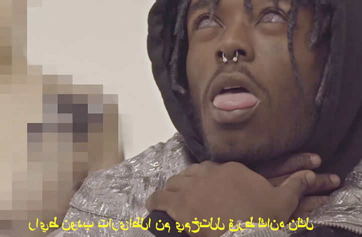 virgil-abloh-lil-uzi-vert-film-itsnicethat-1.jpg