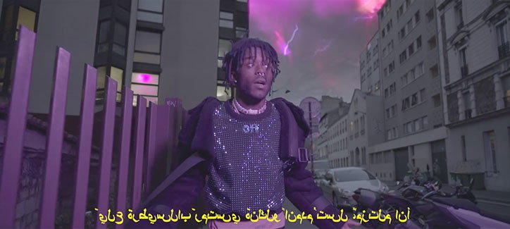 virgil-abloh-lil-uzi-vert-film-itsnicethat-6.jpg