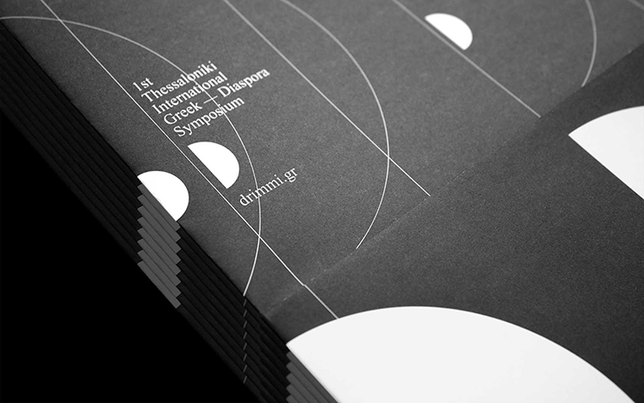 Stergios-Galikas-Thessaloniki-symposium-graphic-design-itsnicethat-5.png