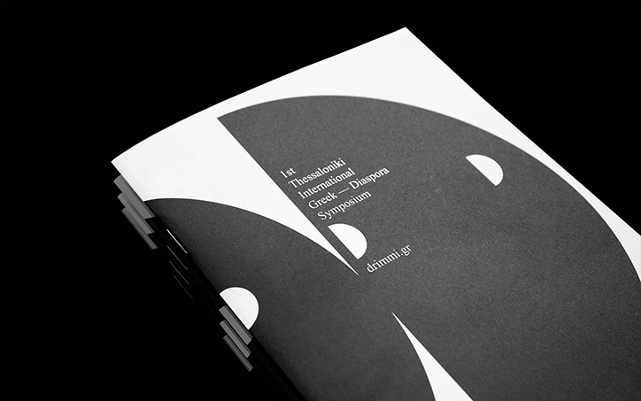 Stergios-Galikas-Thessaloniki-symposium-graphic-design-itsnicethat-7.png