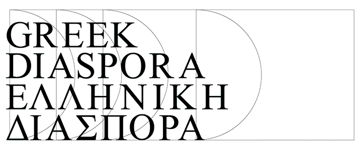 Stergios-Galikas-Thessaloniki-symposium-graphic-design-itsnicethat-12.gif