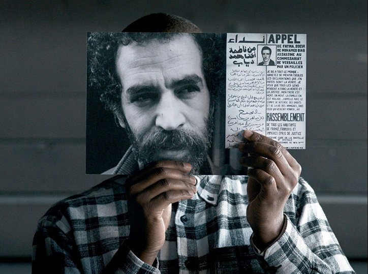 Bouchra_Khalili-TheTempestSociety--ArtesMundi-Art-itsnicethat.jpg
