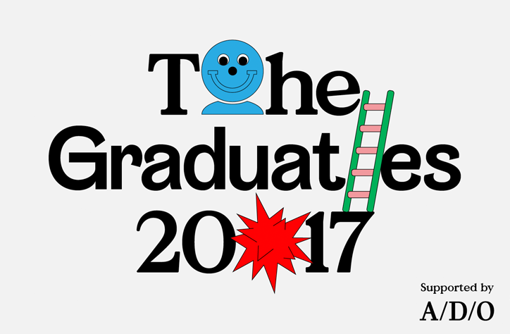 grads_ado_img.png