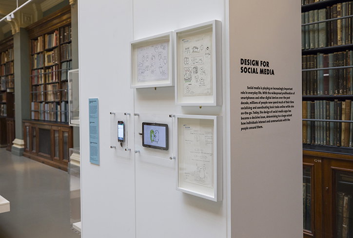 victoriaandalbert-digital-itsnicethat-2.jpg