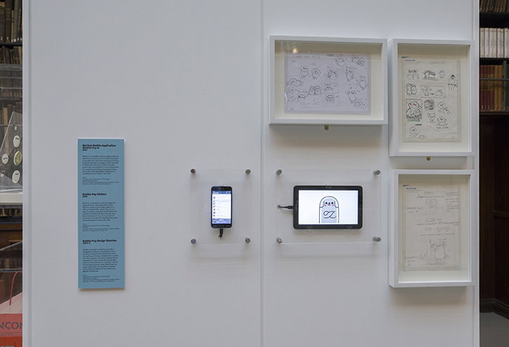 victoriaandalbert-digital-itsnicethat-3.jpg