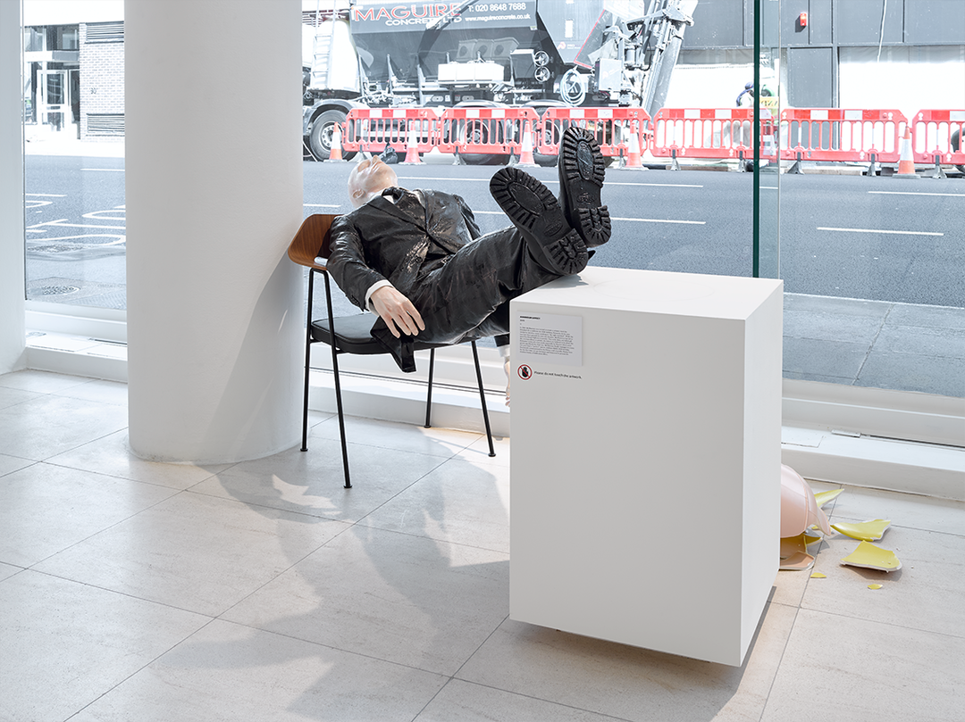 its_nice_that_conran_window_ldf_2017_004.png