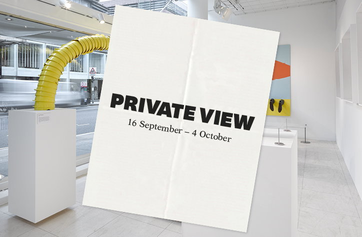 Art for everyone: join Charlotte Mei for sculpture workshops at Private View