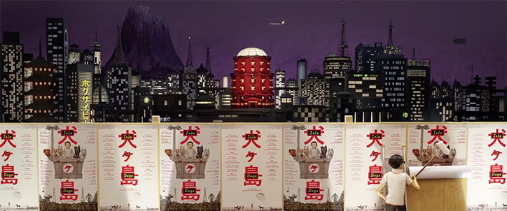 wes-anderson-animation-itsnicethat-2.jpg