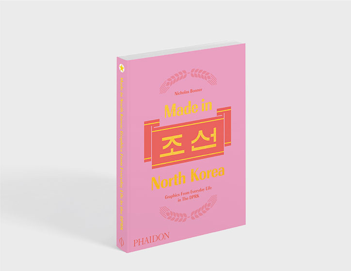 Made-in-North-Korea-phaidon-publication-itsnicethat-1.jpg