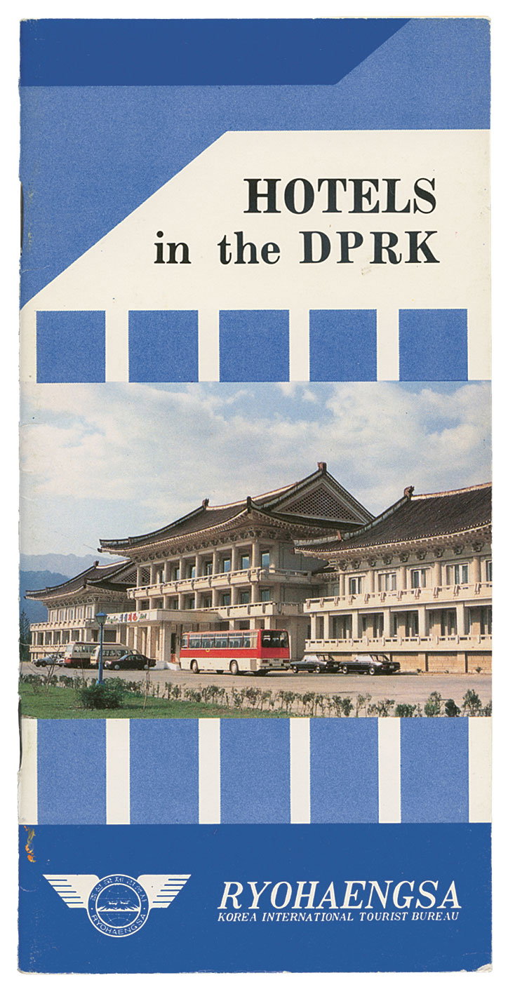 Made-in-North-Korea-phaidon-publication-itsnicethat-2.jpg