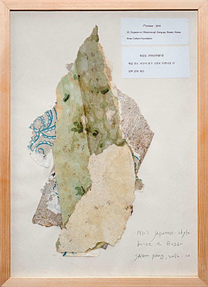 Silver-art-itsnicethat-8.jpg