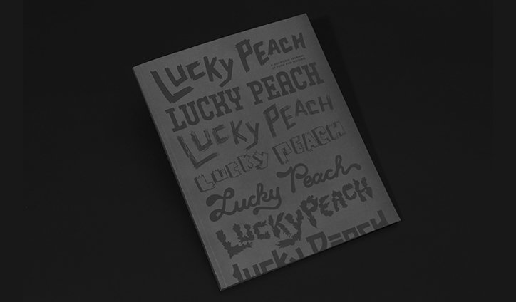 lucky-peach-publication-itsnicethat-list.jpg