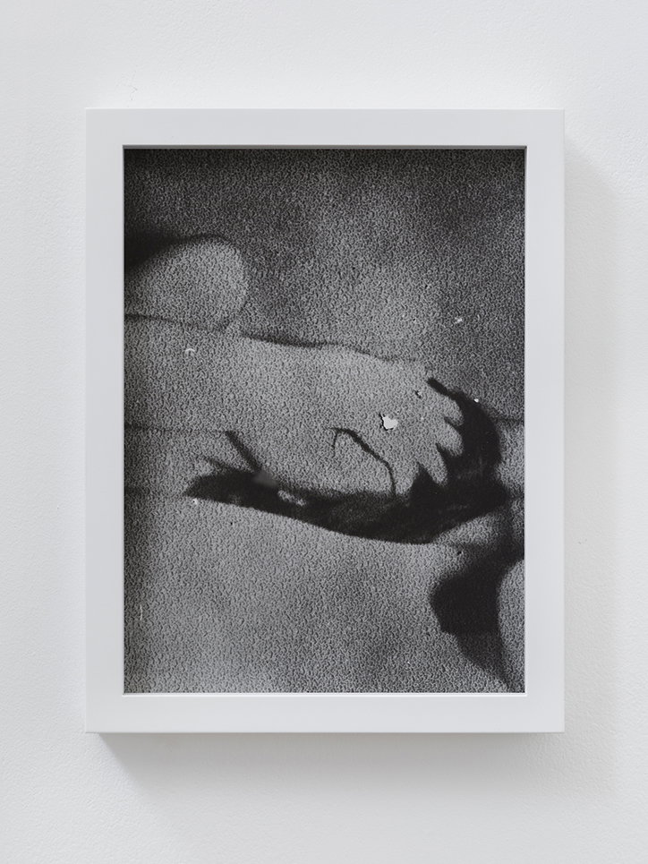4._Daisuke_Yokota__Untitled_(from_Taratine)__2015.jpg