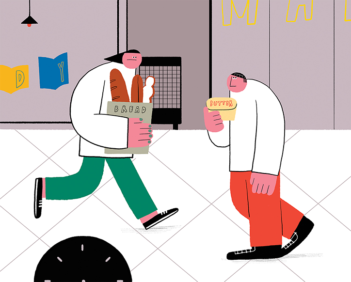 Daye-Kim-Illustration-itsnicethat-12.png