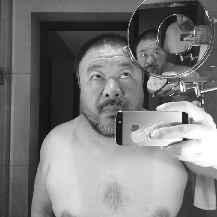 ai-weiwei-itsnicethat-3.jpg