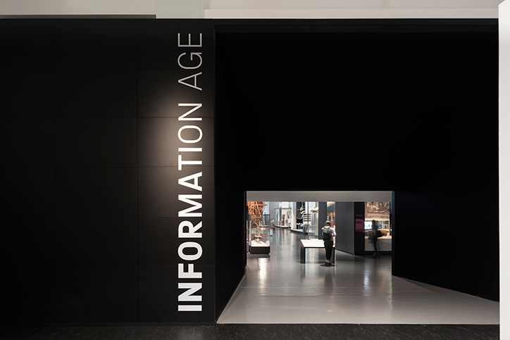 north-science-museum-rebrand-graphic-design-itsnicethat-entrance-2.png