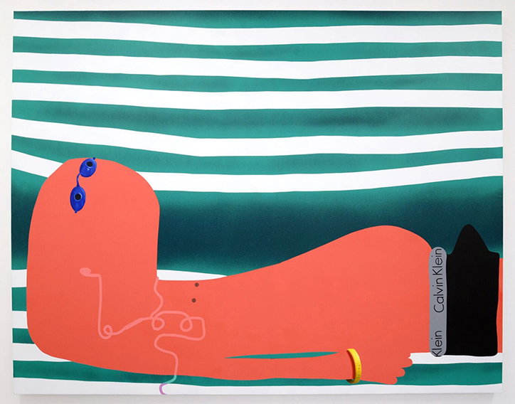GriffinArtPrize-Oli_Epp-Aftersun-Art-Itsnicethat.jpg