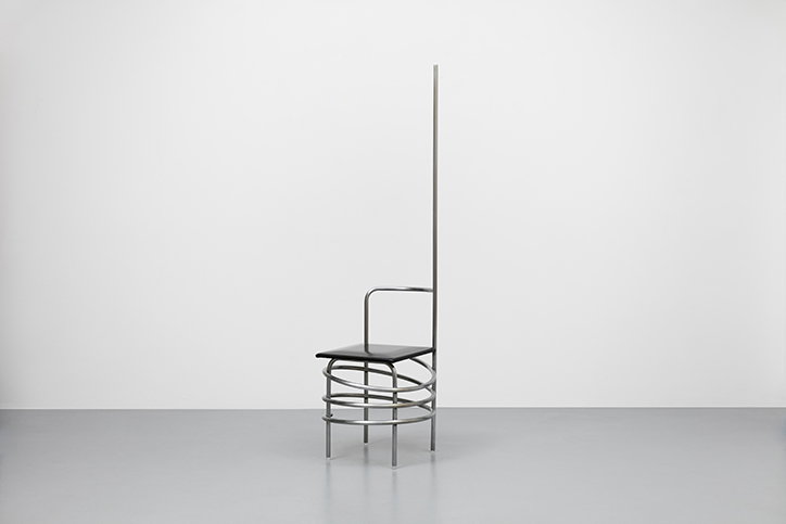 rei-kawakubo-product-design-itsnicethat-4.jpg