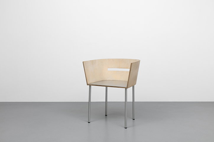 rei-kawakubo-product-design-itsnicethat-3.jpg