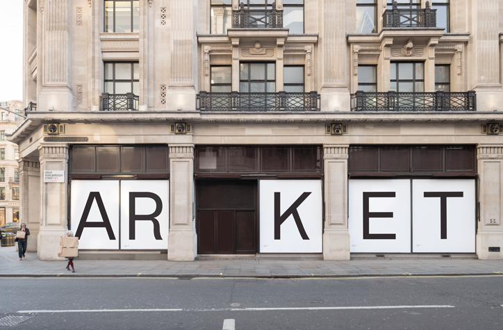 ARKET_04.png