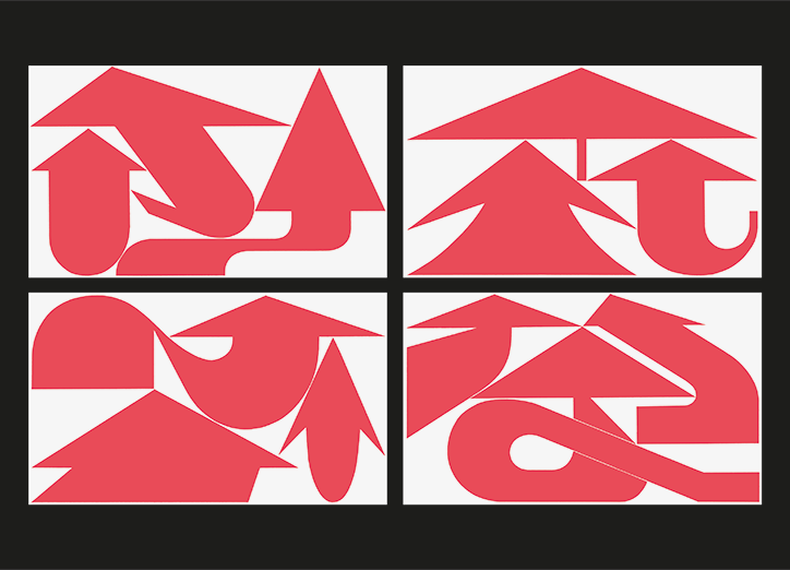 Kobayashi-Ikki-graphic-design-itsnicethat-2.png
