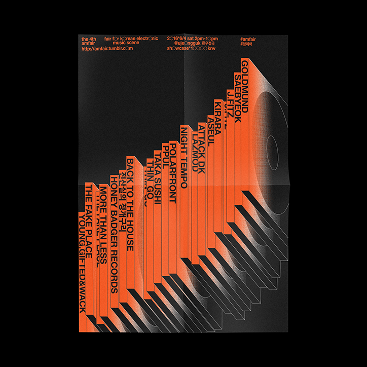 Shrimp-Chung-graphic-design-itsnicethat-19.png