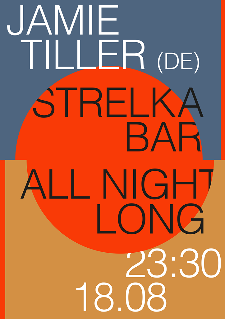 Tatiana-Ermolaeva-StrelkaBar-GraphicDesign-itsnicethat-01.png