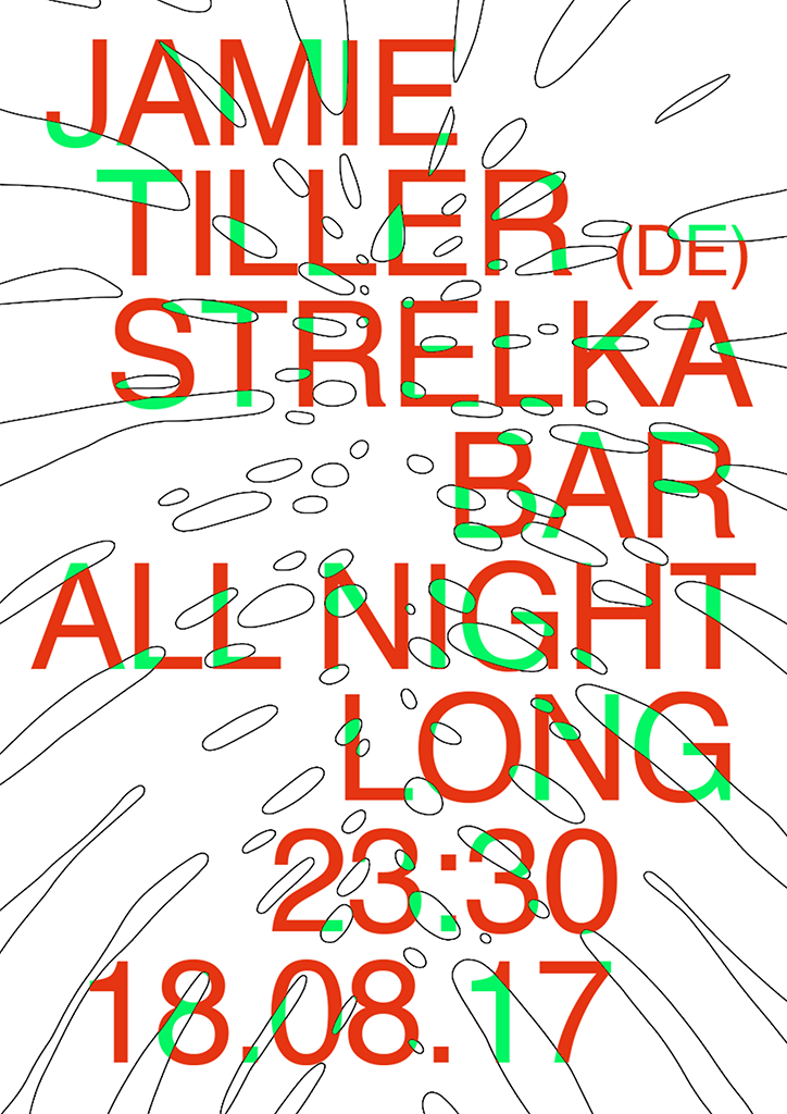 Tatiana-Ermolaeva-StrelkaBar-GraphicDesign-itsnicethat-03.png