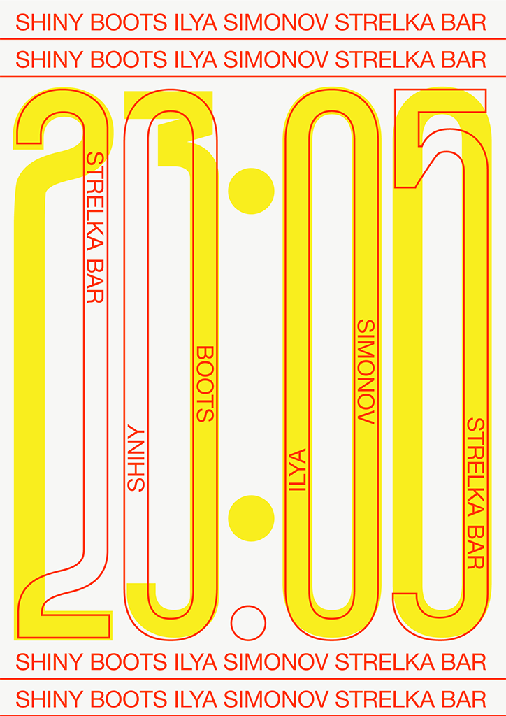 Tatiana-Ermolaeva-StrelkaBar-GraphicDesign-itsnicethat-09.png