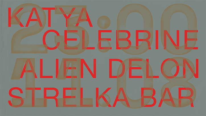 Tatiana-Ermolaeva-StrelkaBar-GraphicDesign-itsnicethat-13.png