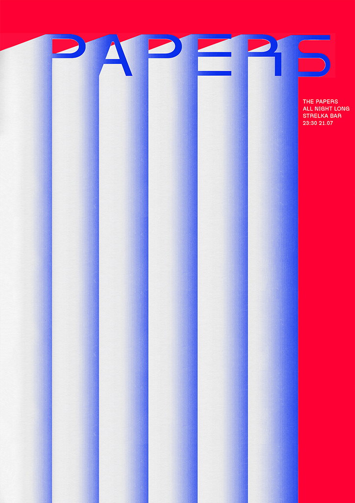 Tatiana-Ermolaeva-StrelkaBar-GraphicDesign-itsnicethat-15.jpg