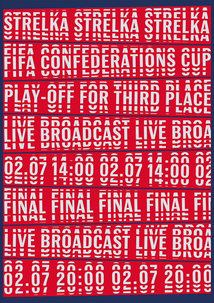 Tatiana-Ermolaeva-StrelkaBar-GraphicDesign-itsnicethat-17.jpg