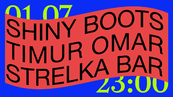Tatiana-Ermolaeva-StrelkaBar-GraphicDesign-itsnicethat-19.png