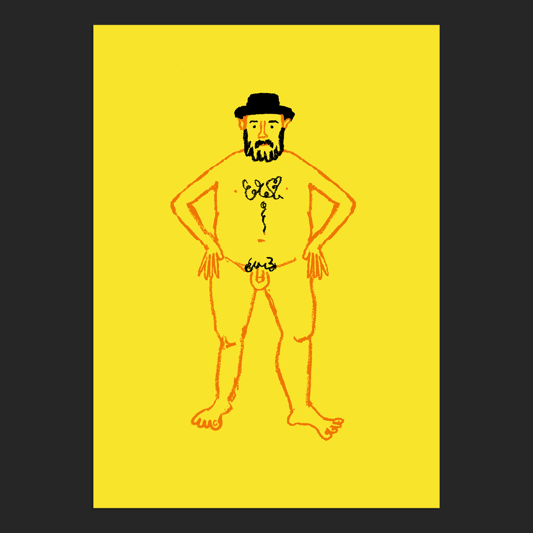 Harrys_ARTICLE_Ant6.png