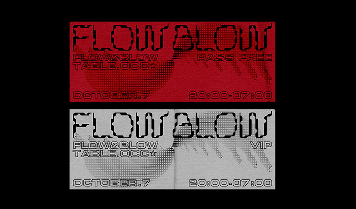 Jaeho-Shin-graphic-design-itsnicethat-12.png