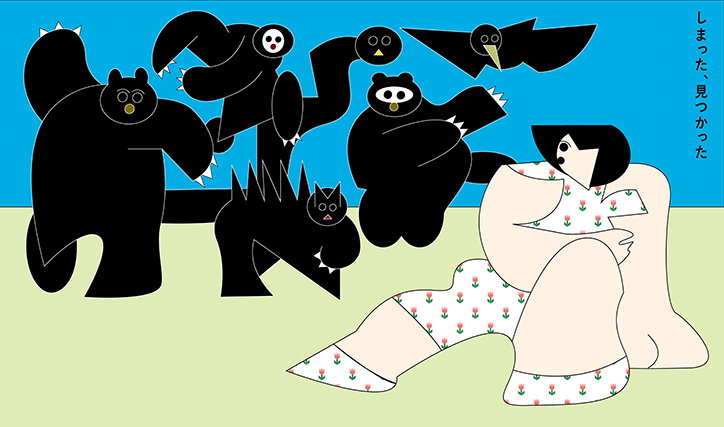 MomoeNarazaki-AnimalAttack-Illustration-itsnicethat.jpg