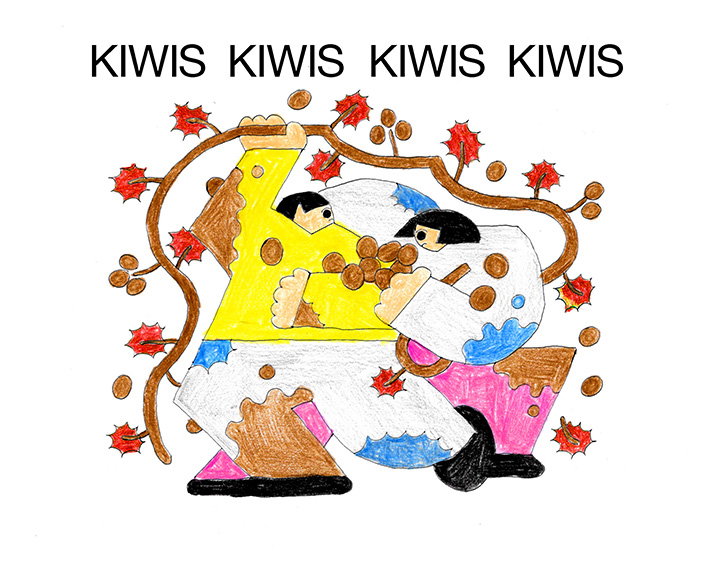 MomoeNarazaki-Kiwis-Illustration-itsnicethat.jpg