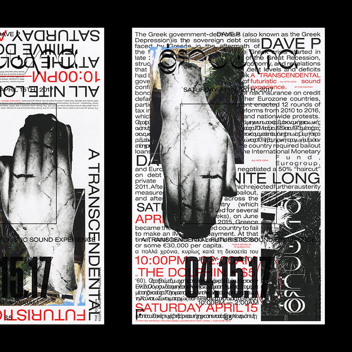 david-wise-graphic-design-itsnicethat-3.jpg