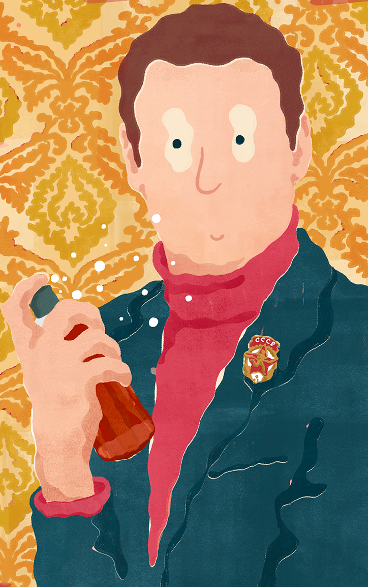 Pavel-Mishkin-illustration-itsnicethat-1.png