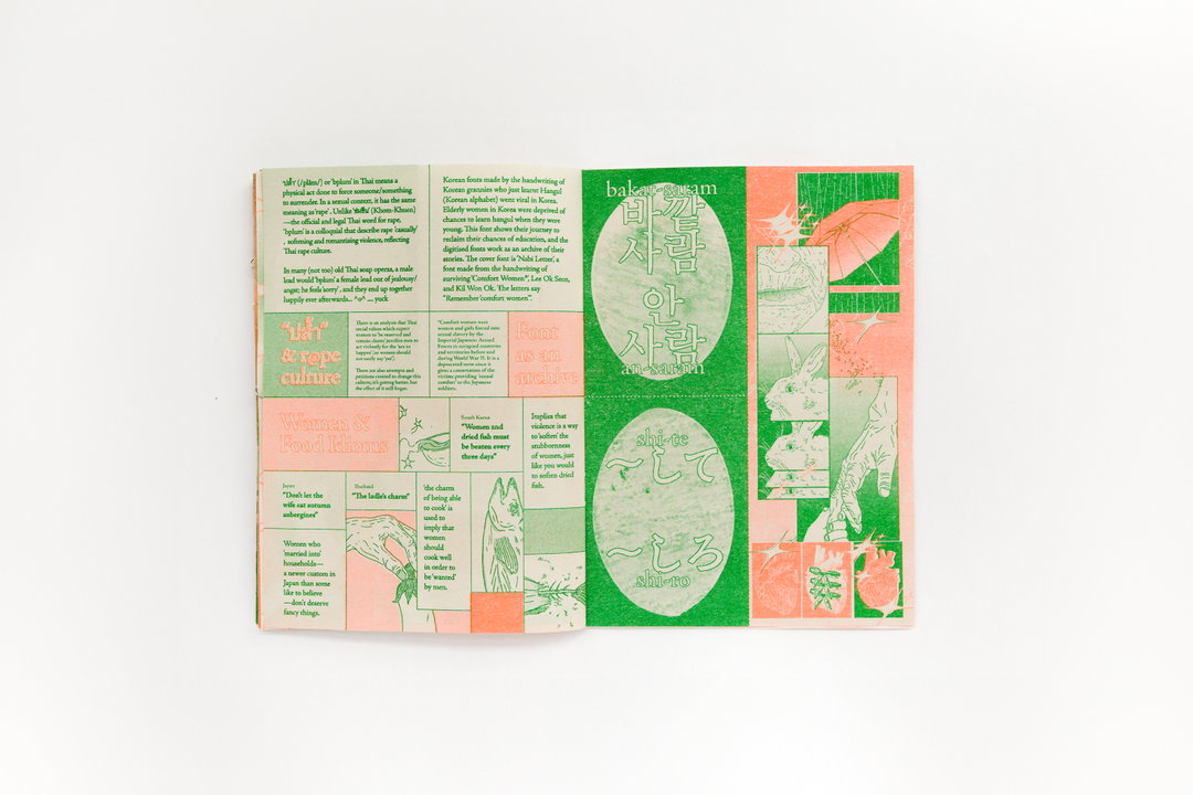 SPILLLL-collective-graphic-design-discover-itsnicethat-05