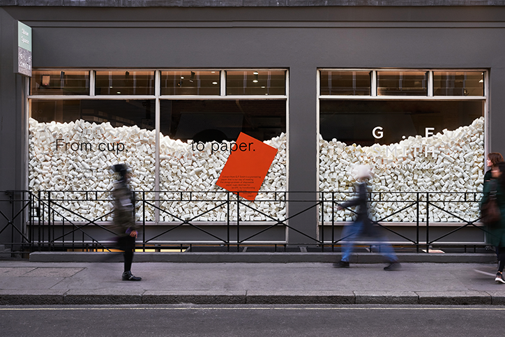 GF-Smith-Extract-itsnicethat--2.png