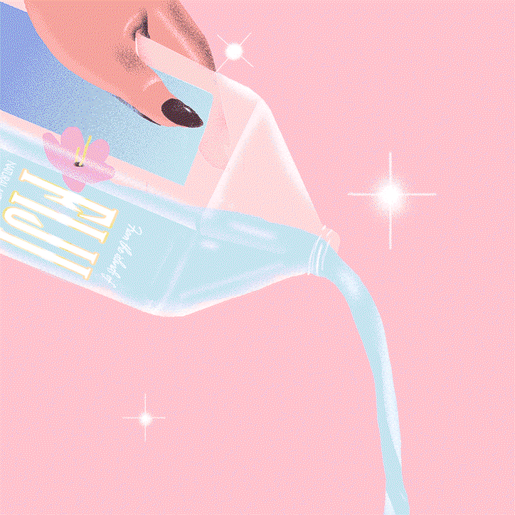 Richard-A-Chance-illustration-itsnicehat-8.gif