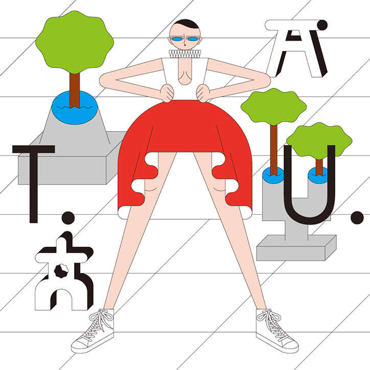 Taro-Uryu-illustration-itsnicethat-6.png