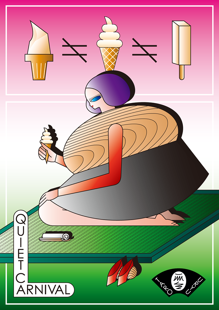 Taro-Uryu-illustration-itsnicethat-8.png