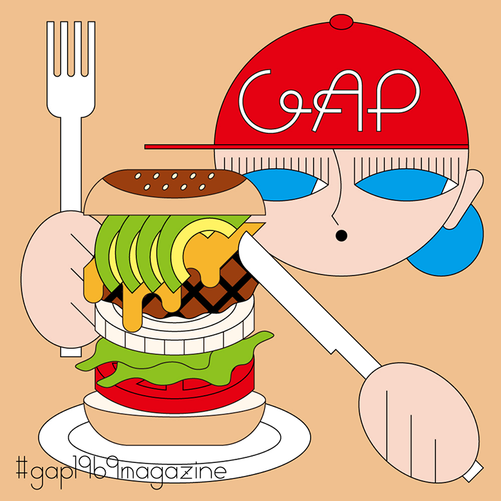 Taro-Uryu-illustration-itsnicethat-9.png